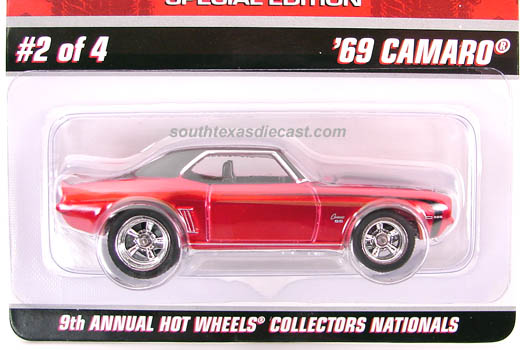 1969 Camaro